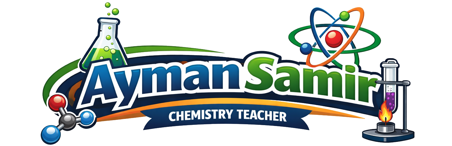 الشعار